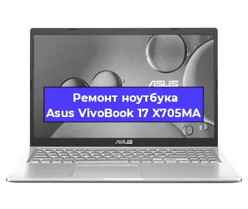 Замена hdd на ssd на ноутбуке Asus VivoBook 17 X705MA в Красноярске